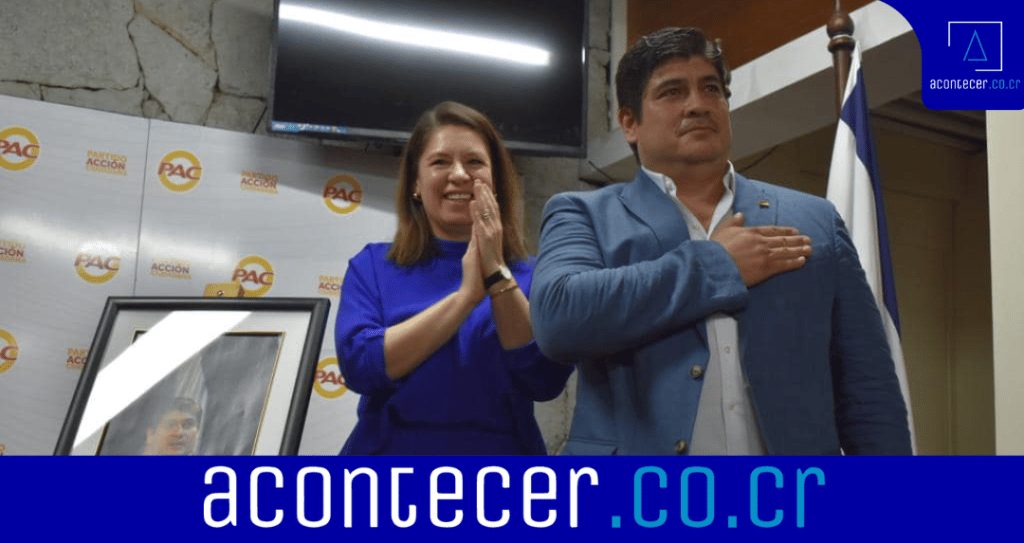 Expresidente Alvarado será docente universitario 3 Anadir un subtitulo 2022 07 20T154420.778 1024x543 1