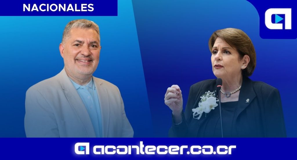 Jose Miguel Villalobos responde a comentarios de Pilar Cisneros