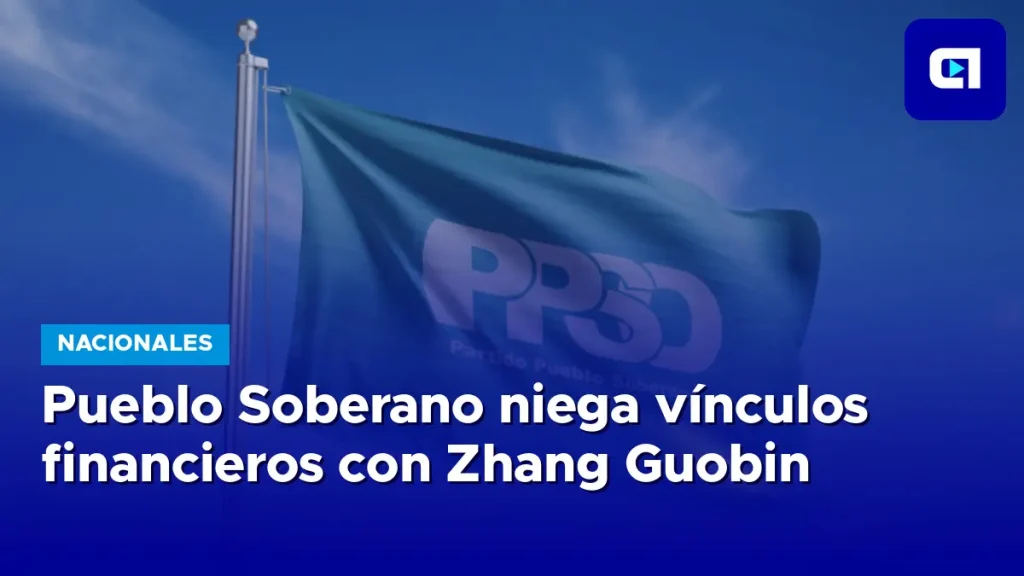 Certificación de la Tesorería Nacional del Partido Pueblo Soberano sobre ausencia de vínculos financieros con Zhang Guobin