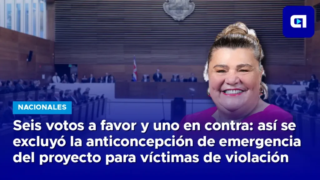 Kattia Calvo Cruz, presidenta de la Comisión de la Mujer de la Asamblea Legislativa, durante la sesión en la que se aprobó el texto sustitutivo del proyecto de